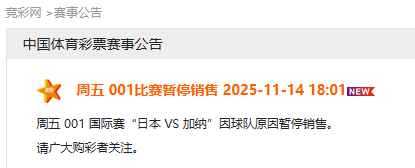 屏幕截圖 2025-11-14 182919.png